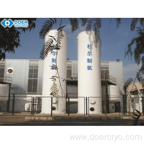 Quality High Purity Industrial VPSA Oxygen Generator Plant